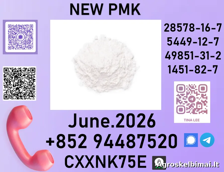 28578-16-7 Active Ingredient - Augalininkystė nuotrauka 2
