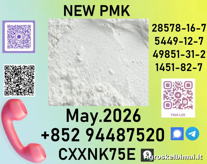28578-16-7 Active Ingredient - Augalininkystė nuotrauka 3