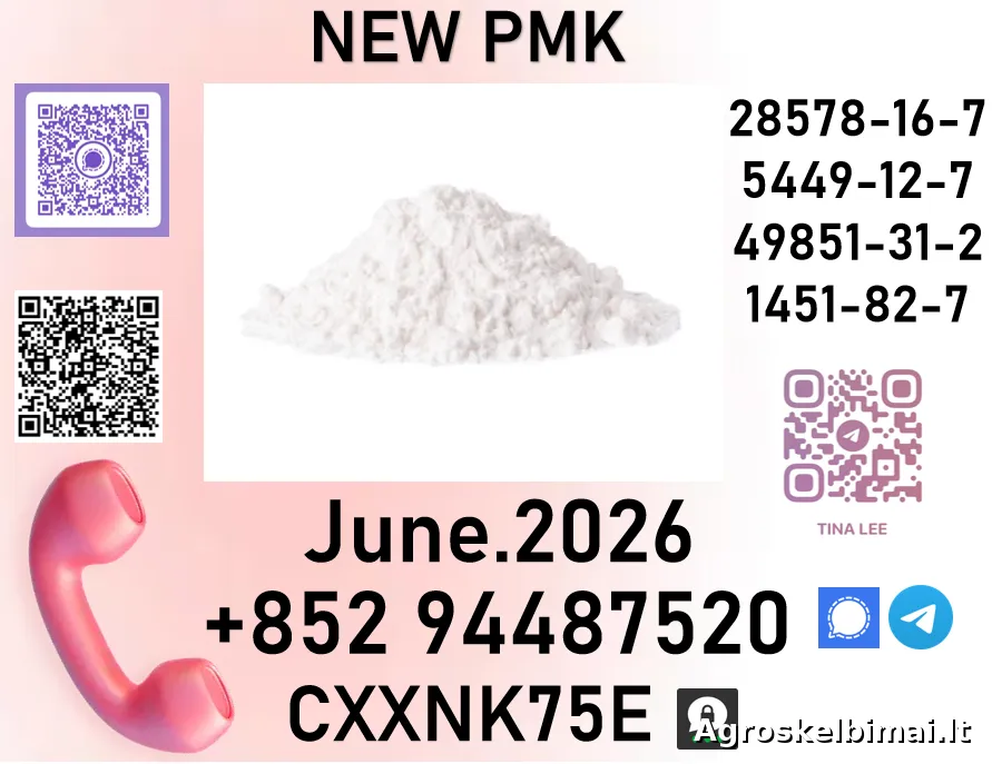 28578-16-7 Active Ingredient