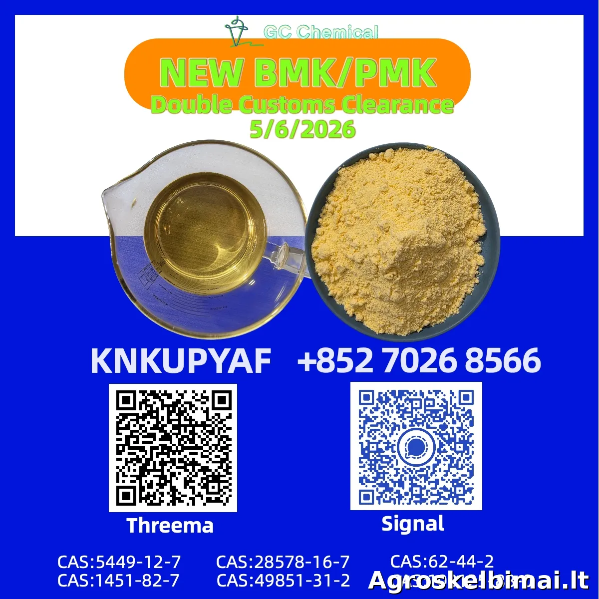 Alignment planning PMK 28578-16-7 executed CAS 1451-82-7 - Traktoriai, Visa Lietuva