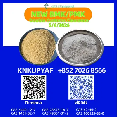 PMK 28578-16-7 propels crossborder synergies