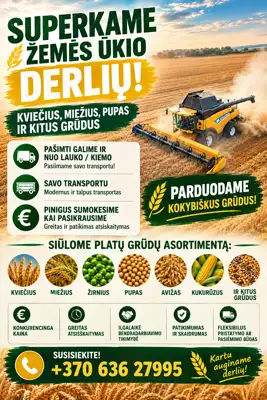 Superkame grudus